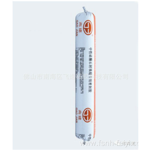 Neutral silicone sealant for waterproof strong glue